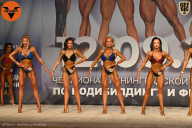 Чемпионат Ленинградской области по бодибилдингу - 2021