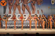 Чемпионат Ленинградской области по бодибилдингу - 2021