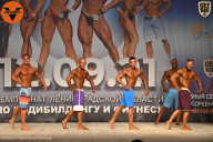Чемпионат Ленинградской области по бодибилдингу - 2021