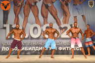 Чемпионат Ленинградской области по бодибилдингу - 2021