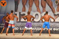 Чемпионат Ленинградской области по бодибилдингу - 2021