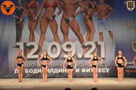 Чемпионат Ленинградской области по бодибилдингу - 2021