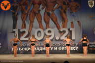 Чемпионат Ленинградской области по бодибилдингу - 2021