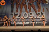 Чемпионат Ленинградской области по бодибилдингу - 2021
