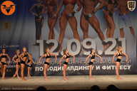 Чемпионат Ленинградской области по бодибилдингу - 2021