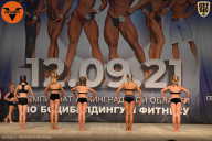Чемпионат Ленинградской области по бодибилдингу - 2021