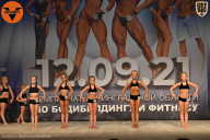Чемпионат Ленинградской области по бодибилдингу - 2021