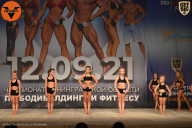 Чемпионат Ленинградской области по бодибилдингу - 2021