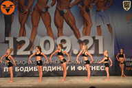 Чемпионат Ленинградской области по бодибилдингу - 2021