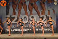 Чемпионат Ленинградской области по бодибилдингу - 2021