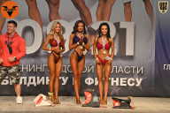 Чемпионат Ленинградской области по бодибилдингу - 2021
