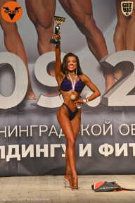 Чемпионат Ленинградской области по бодибилдингу - 2021