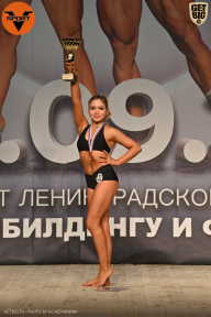Чемпионат Ленинградской области по бодибилдингу - 2021