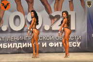 Чемпионат Ленинградской области по бодибилдингу - 2021