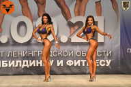 Чемпионат Ленинградской области по бодибилдингу - 2021