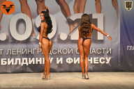 Чемпионат Ленинградской области по бодибилдингу - 2021