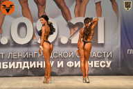 Чемпионат Ленинградской области по бодибилдингу - 2021