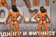 Чемпионат Ленинградской области по бодибилдингу - 2021