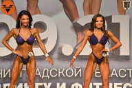 Чемпионат Ленинградской области по бодибилдингу - 2021
