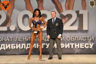 Чемпионат Ленинградской области по бодибилдингу - 2021