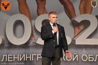 Чемпионат Ленинградской области по бодибилдингу - 2021