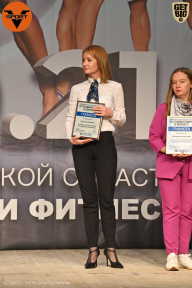 Чемпионат Ленинградской области по бодибилдингу - 2021
