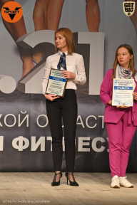 Чемпионат Ленинградской области по бодибилдингу - 2021