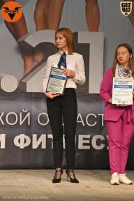 Чемпионат Ленинградской области по бодибилдингу - 2021