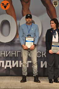 Чемпионат Ленинградской области по бодибилдингу - 2021