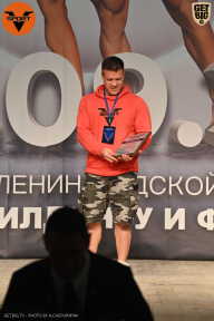 Чемпионат Ленинградской области по бодибилдингу - 2021