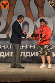 Чемпионат Ленинградской области по бодибилдингу - 2021