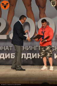 Чемпионат Ленинградской области по бодибилдингу - 2021