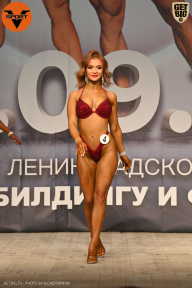 Чемпионат Ленинградской области по бодибилдингу - 2021