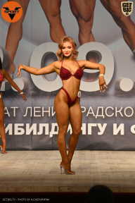 Чемпионат Ленинградской области по бодибилдингу - 2021