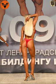 Чемпионат Ленинградской области по бодибилдингу - 2021