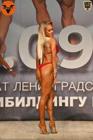 Чемпионат Ленинградской области по бодибилдингу - 2021