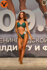 Чемпионат Ленинградской области по бодибилдингу - 2021