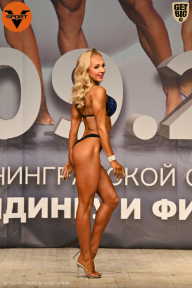 Чемпионат Ленинградской области по бодибилдингу - 2021