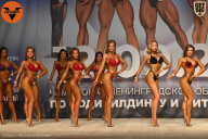 Чемпионат Ленинградской области по бодибилдингу - 2021