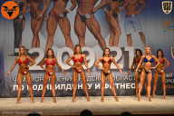 Чемпионат Ленинградской области по бодибилдингу - 2021