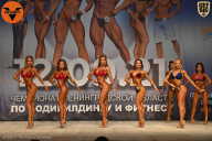 Чемпионат Ленинградской области по бодибилдингу - 2021