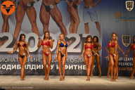 Чемпионат Ленинградской области по бодибилдингу - 2021