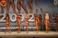 Чемпионат Ленинградской области по бодибилдингу - 2021