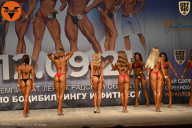 Чемпионат Ленинградской области по бодибилдингу - 2021