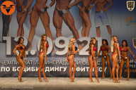 Чемпионат Ленинградской области по бодибилдингу - 2021