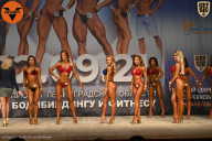 Чемпионат Ленинградской области по бодибилдингу - 2021