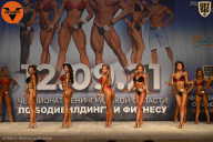 Чемпионат Ленинградской области по бодибилдингу - 2021