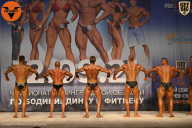Чемпионат Ленинградской области по бодибилдингу - 2021