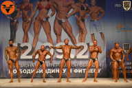 Чемпионат Ленинградской области по бодибилдингу - 2021