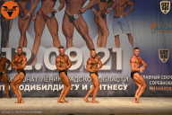 Чемпионат Ленинградской области по бодибилдингу - 2021